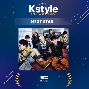 NEXZ、華々しいデビューからファン熱狂の韓国活動まで！デビュー1周年を迎えますます光る存在感