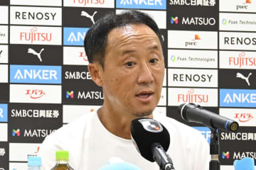 Ｊ１町田　５失点でリーグ戦10試合ぶり黒星…黒田監督「失点が軽率過ぎた」