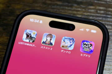 【2025年9月サ終ゲームまとめ】11年続いた「スクスト2」がいよいよ終了「ダンクロ」やヒプマイのゲーム「ヒプドリ」など9月は計6本がサービス終了へ
