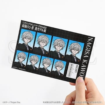 「エヴァ」渚カヲル展のみどころは!? 石田彰の撮り下ろしボイスによるメッセージや台本展示などファン必見！