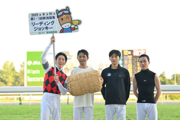 戸崎圭太騎手が夏の新潟リーディング獲得！ルメールとの接戦を制す