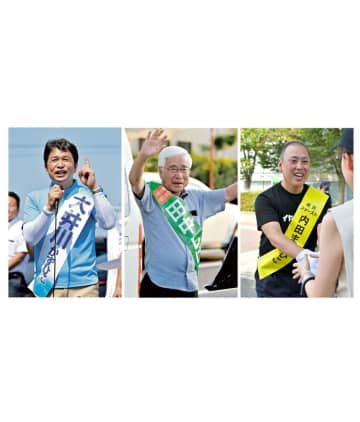 《 2025茨城県知事選》最後の日曜　訴え熱く　大井川氏　未来切り開く力を/田中氏　命と暮らし最優先/内田氏　支援の広がり実感