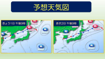 前線や低気圧が接近　北日本で警報級の大雨のおそれ　土砂災害に厳重警戒を