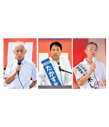 茨城・行方市長選が告示　現職に2新人挑む