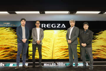 【西田宗千佳のRandomTracking】REGZA開発陣に聞く「テレビ長寿命化」時代の開発・販売体制とは