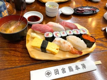 【神奈川グルメ旅】湘南の超ボリューム寿司＆小田原のかまぼこブランチが最高すぎた