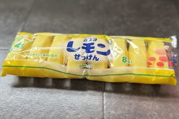 懐かしの「レモンせっけん」サッパリ気持ち良く頭・顔・身体を洗える