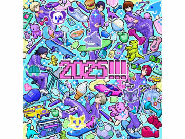 世が世なら!!!、2ndEP「2025!!!」10/29リリース決定！
