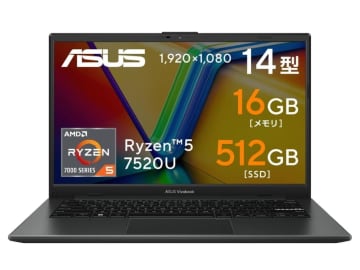 【本日みつけたお買い得品】Windows 10からの乗り換えにいかが？16GBメモリのRyzenノートが7万4,800円で購入可能に