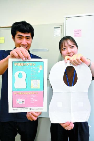 保育施設、保護者の負担軽減　おむつやエプロン4点　定額使い放題　土浦市、民間企業と連携　手ぶら登園目指す　茨城