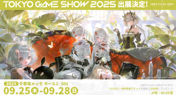 東京ゲームショウ2025に新作アクションRPG「デュエットナイトアビス」が出展決定！等身大ジオラマ展示や試遊コーナーなど