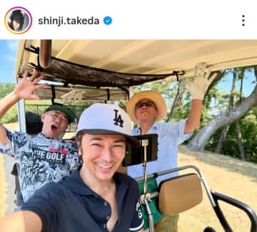 俳優の武田真治が所ジョージ、木梨憲武とゴルフ 「僕の人生で想像もしなかったこと」と超豪華メンバーに大喜び！