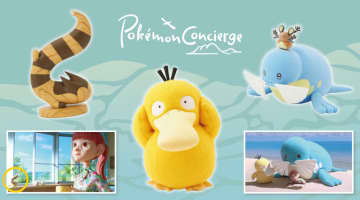 【ポケモン】「ポケモンコンシェルジュ」新グッズがポケモンセンターにて9月6日から発売！コダックのぬいぐるみ、オオタチの木彫り風フィギュアなどがラインナップ