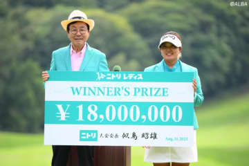 1800万円獲得の鈴木愛がトップ5入り　佐久間朱莉は1位キープ【女子賞金ランキング】