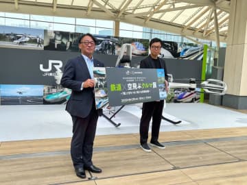 SkyDriveとJR東日本、8/29〜31「鉄道×空飛ぶクルマ」展示イベントを高輪ゲートウェイシティで開催