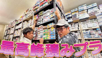 バッドボーイズ佐田、プラモ資料室で熱狂　『オバQ』『特攻の拓』からバイクまで激レア商品続々