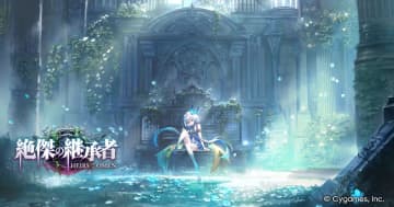 「シャドバWB」新パック「絶傑の継承者 / Heirs of the Omen」ついにリリース！10パック&デッキ配布キャンペーンも