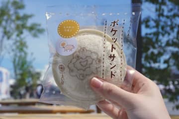 【万博グルメ】まい泉のポケットサンドがミャクミャク仕様に！　とろ～り半熟たまご×ヒレかつが相性抜群