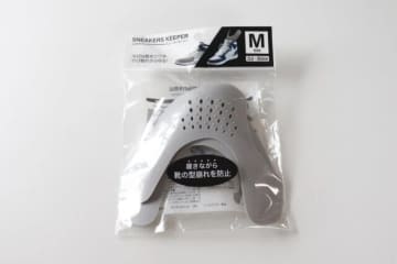 ダイソーで早く買えばよかった！「100円なのに実力ありすぎ！」他店だともっと高い便利グッズ