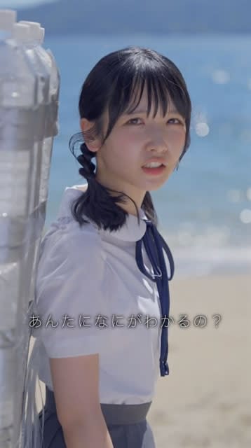 STU48、新シングル「傷つくことが青春だ」をテーマにショート・ドラマ制作 いぶよへスカッシュとのコラボ作公開