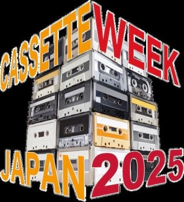 「Cassette Week 2025」に「FRIENDSHIP.」配信アーティスト5組が参加決定