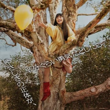 「LUMINE 2025 AUTUMN」ヴィジュアルに登場する女性は?