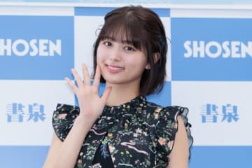 元SKE48・北野瑠華、『グラぱらっ！』コラボ写真集で大胆ショット「ここまでやるんだぞ！」