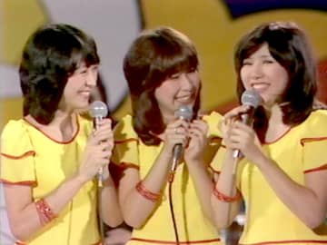 キャンディーズ出演！伝説のバラエティ「みごろ!たべごろ!笑いごろ!!」約50年ぶり放送