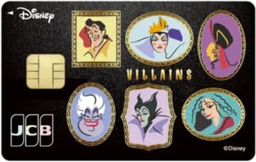 ディズニー★JCBカードにヴィランズ復活！　人気の6キャラクターを肖像画風にデザイン
