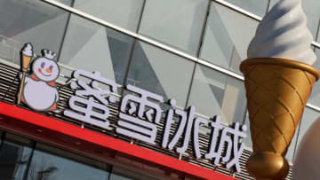 蜜雪集団の上半期純利益が44．1％増、世界店舗数は5．3万店突破―中国