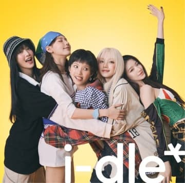 i-dle、日本1st EP『i-dle』ビジュアル＆トラックリスト公開！事前予約キャンペーンも開催中