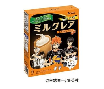 赤城乳業 クリーム系アイスで秋冬攻勢 コラボ・高価格帯で客層拡大へ