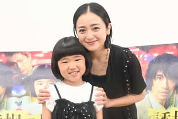 安達祐実、“天才子役”永尾柚乃を絶賛「見たことないタイプの俳優さん」