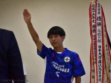 日大体育大会(高校の部)サッカー競技会が開幕