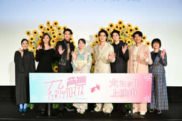 吉岡里帆、台湾でのJ-POP浸透にビックリ「それに感動」