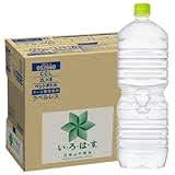 1本あたり107円! 「い・ろ・は・す 天然水 2L×8本(ラベルレス)」が定期おトク便23%OFFの税込855円　初回配達時に30%OFFクーポンも適用可能～おいしさも環境も大切にする水を愛するコカ・コーラのブランド