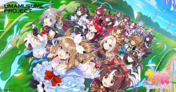 ウマ娘、運営4年目に「サポカ」仕様を大幅変更　レベル制度廃止、サポート効果は自動解放