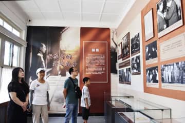 中国・天津で「西花庁の外交物語」展　周恩来夫妻の外交の歩み紹介