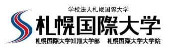 札幌国際大学、株式会社みんがくと包括連携協定を締結