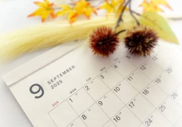 記念日で消費活性化