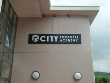 サッカー専門学校に突撃！「栃木シティのトップチームに帯同できる実習は魅力」～CITY FOOTBALL ACADEMYマネージャー／ホペイロ学科～