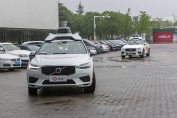 中国のネット配車業者、7月末で392社に