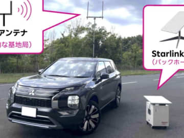 楽天モバイル、「三菱アウトランダーPHEV」を移動基地局車に　スターリンク搭載　ヘリ輸送可