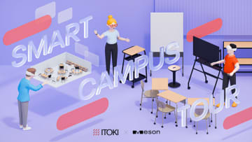 教室を空間コンピューティングで再現、MESONが「SMART CAMPUS tour」を制作