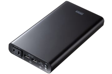 最大3台同時充電！ USB PDとACでノートPCにも給電できる大容量20000mAhモバイルバッテリー「BTL-RDC42」