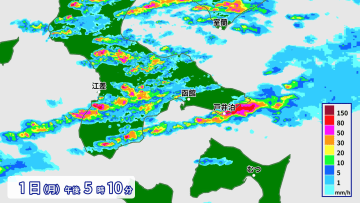 北海道函館市で1時間に100ミリ超す猛烈な雨　記録的短時間大雨情報