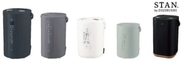 水を沸騰させるから衛生的でお手入れ楽々！ 象印からスチーム式加湿器5機種が発売