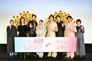 吉岡里帆「九龍の夏は終わらない、多くの人に届けられたら」『九龍ジェネリックロマンス』初日舞台挨拶レポート