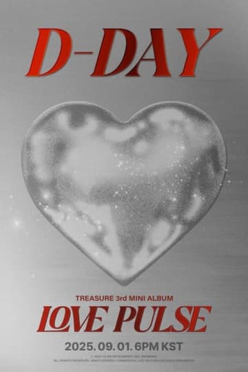 TREASURE、先行予約100万枚突破！本日（1日）3rdミニAL『LOVE PULSE』でカムバック