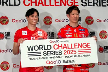 サントリーvsペルージャは今大会限りのオリジナルユニフォームを着用！